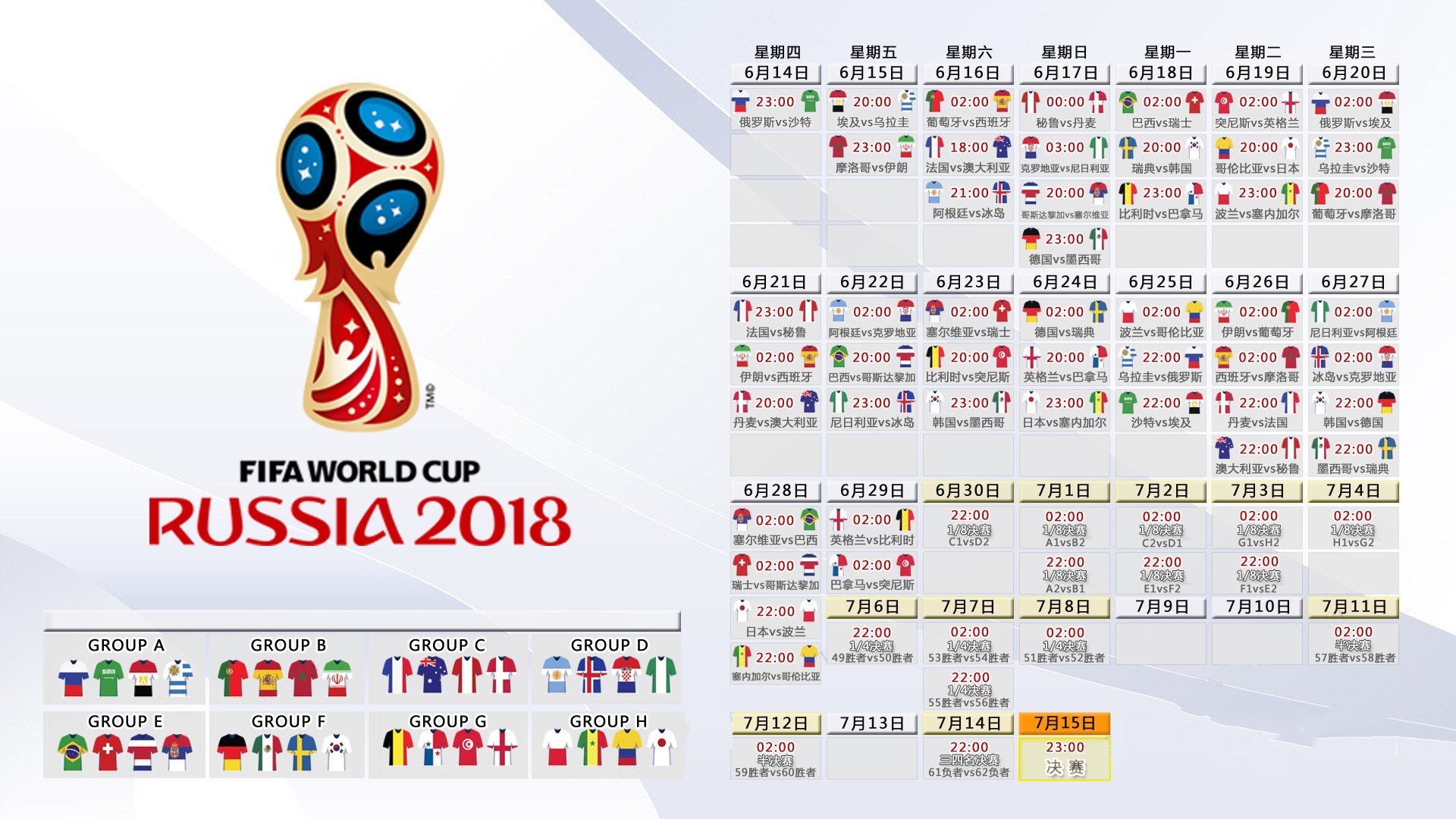 爱游戏官网-潘帕斯雄鹰展翅高飞，2026世界杯F组阿根廷逆转智利，魔笛奏响绝美乐章